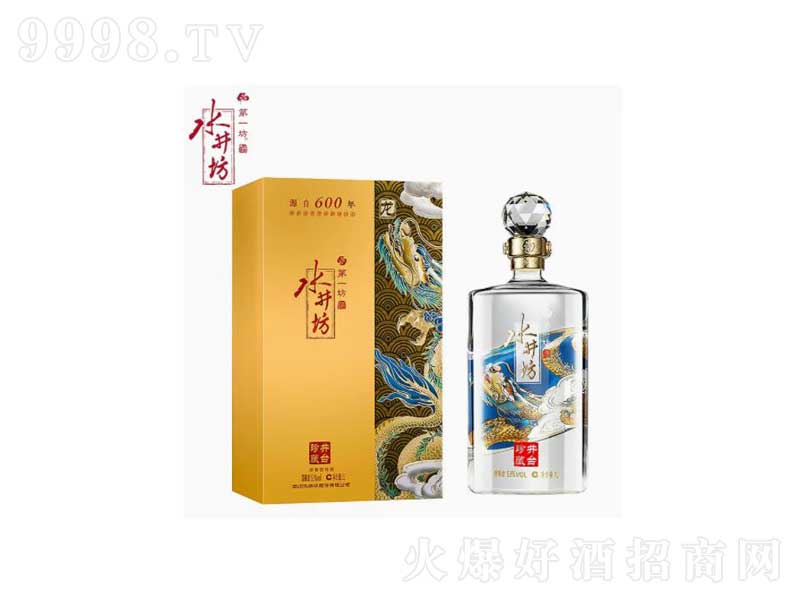 ˮ�������_����������;����̡�53��1L��