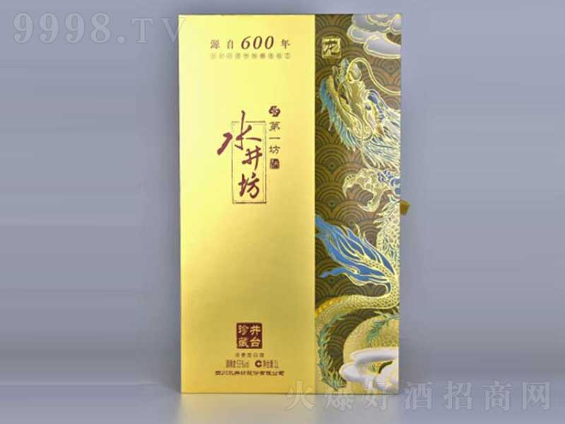 ˮ�������_����������;ơ�53��1L��