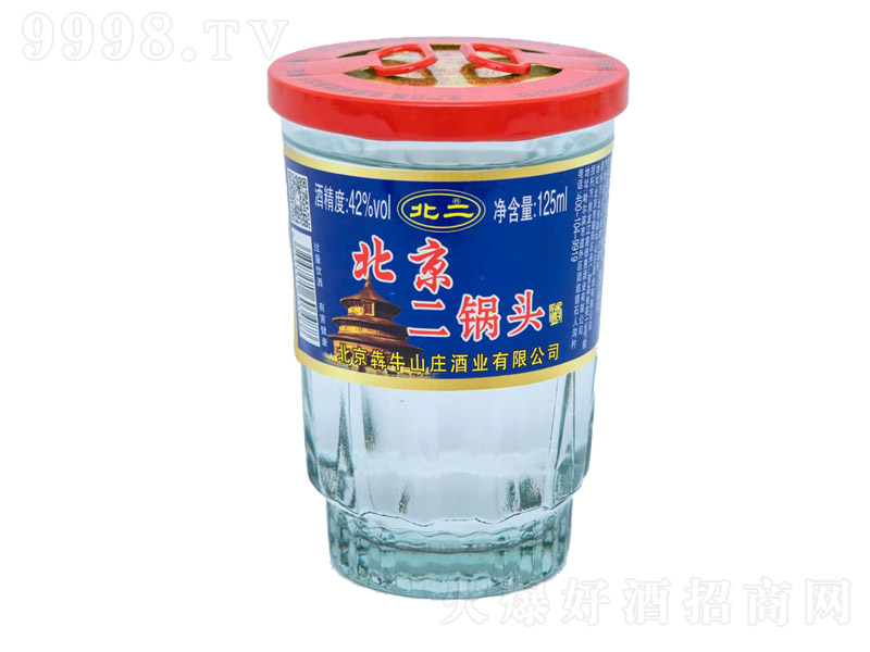 ������������^�ڱ��� �����͡�42�� 125ml��