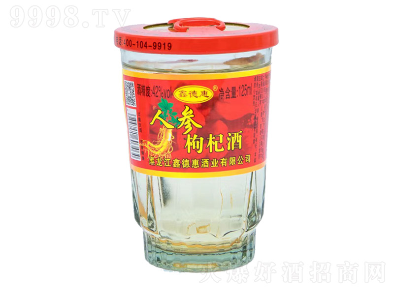 �ε»��˅���轿ڱ��ơ�42�� 125ml��