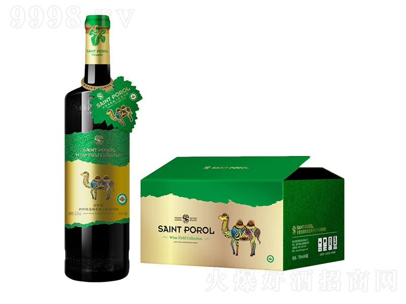 ʥxЙCɼtѾơ750ml-tϢ