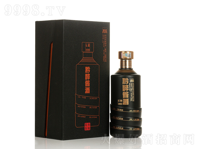 ǭ���u��-����3600�u���;ơ�53��500ml��