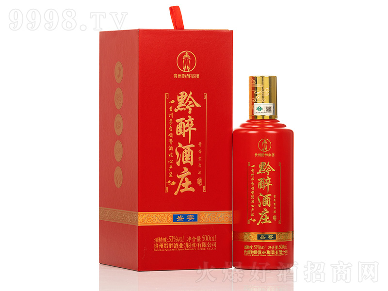 ǭ�����f-ʢ���u���;ơ�53��500ml��