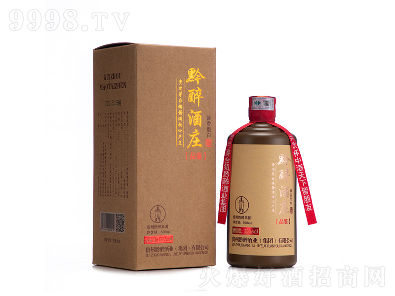 ǭ�����f�u���;ơ�53��500ml��