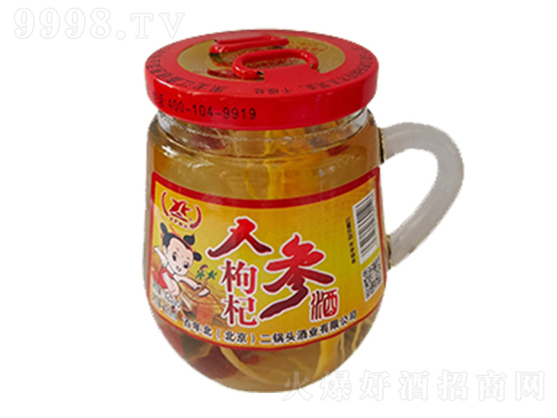 ���걱���˅���轾Ɲ����͡�42��120ml��