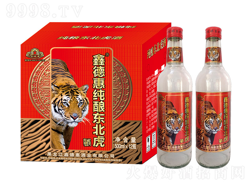 �ε»ݼ�ᄖ|������ �����͡�42��500ml��