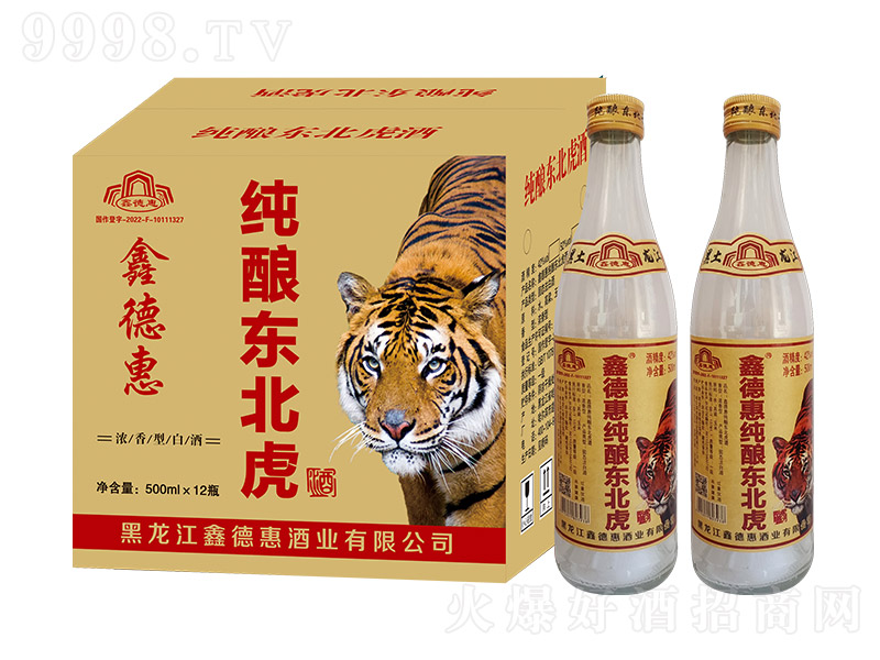 �ε»ݼ�ᄖ|�����ƣ���ƿ�������͡�42��500ml��