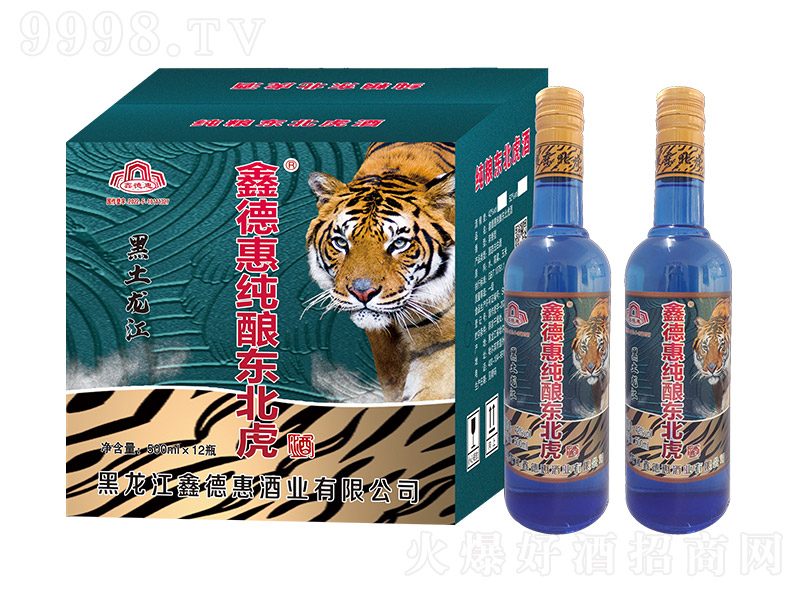 �ε»ݼ�ᄖ|�����ƣ��{(l��n)ƿ�������͡�42��500ml��