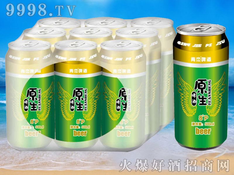 ���ơ�ƹ��bԭ��ơ��500ml