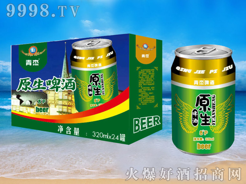 ���ơ�ƹ��bԭ��ơ��320mlx24