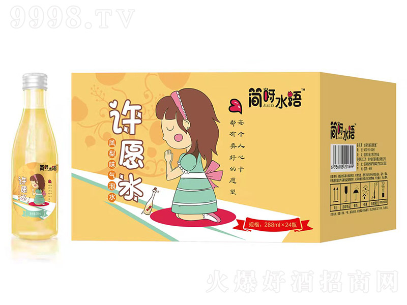 ��ѽˮ�Z�P��ζ����ˮ���SԸˮ����288ml��24ƿ��-���������Ϣ