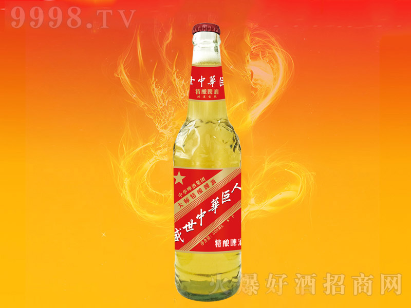 ʢ���С��A���˾��ơ��ơ�ơ�8�� 500ml��