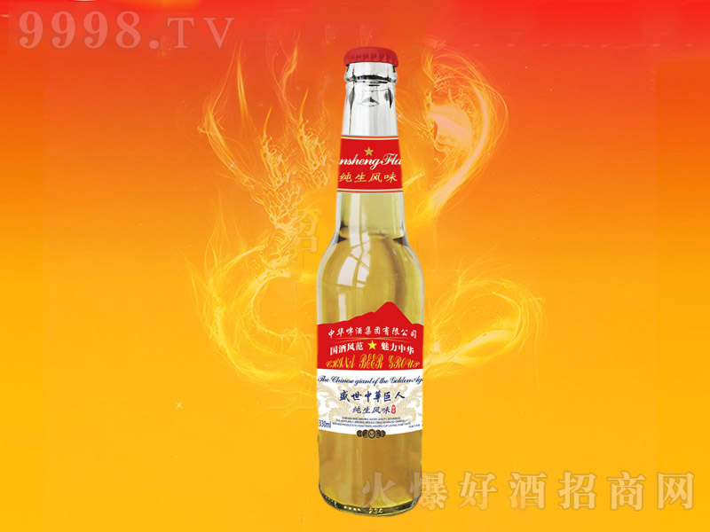 ʢ���С��A���˼����Lζơ����ͨ�ˡ�8�� 330ml��