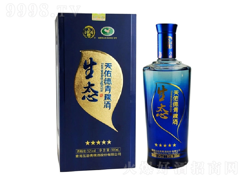 ���ӵ����B���������� �����Ͱ׾ơ�52�� 500ml��