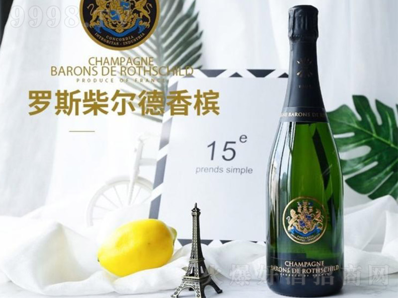 �����_˹�񠖵���Ȼ�㙉750ml