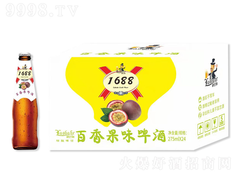 ���ͺ�1688�����ζ���ơ�ơ�275ml��24ƿ��-ơ��������Ϣ