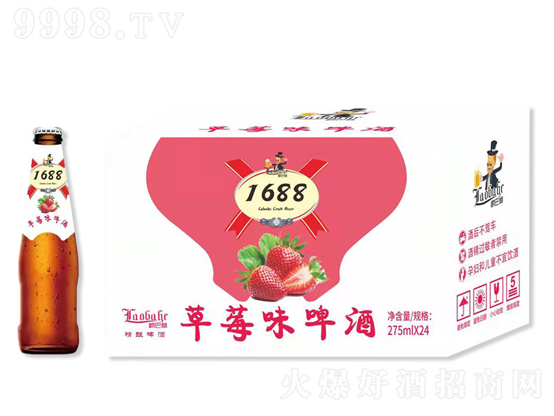 ���ͺ�1688��ݮζ���ơ�ơ�275ml��24ƿ��-ơ��������Ϣ