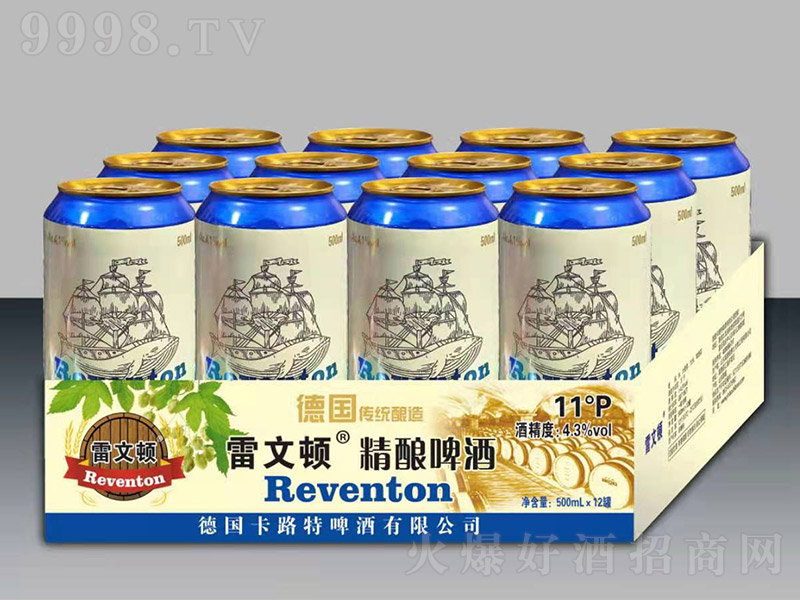 �����D���ơ�ơ�11�� 500ml��-ơ��������Ϣ