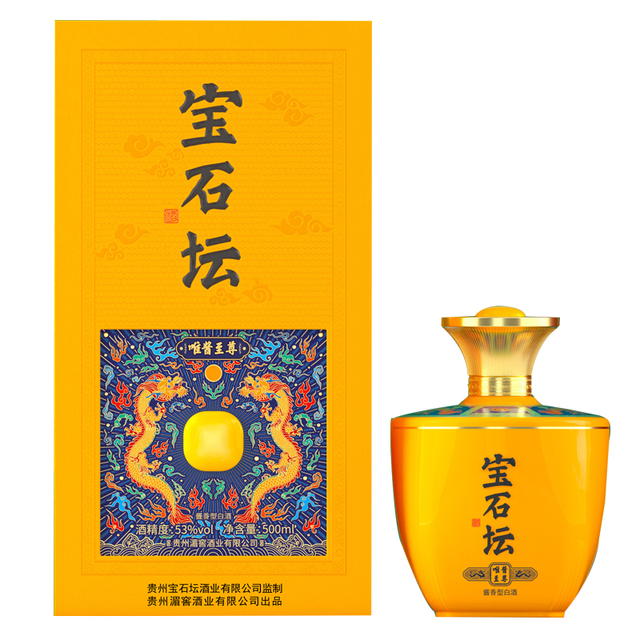 �F���ؽь�ʯ���ơ������u���Ͱ׾ơ�53��500ml��