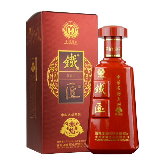 �F���ؽѳ����u���Ͱ׾ơ�53��500ml��