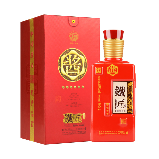 �F���ؽѷ��F�u���Ͱ׾ơ�53��500ml��