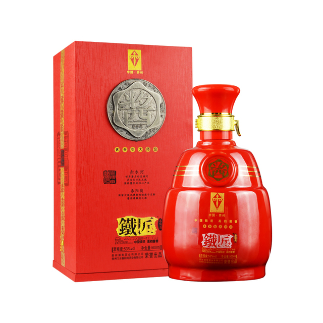 �F���ؽѼt�F�u���Ͱ׾ơ�53��500ml��