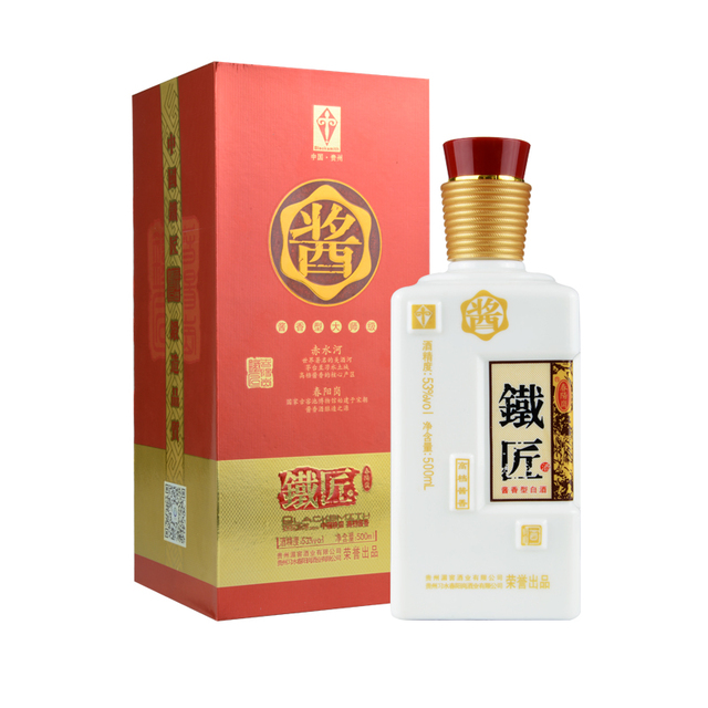 �F���ؽ�С�F�u���Ͱ׾ơ�53��500ml��