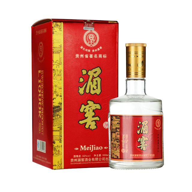 �Ї��t���ǝ����Ͱ׾ơ�52��500ml��