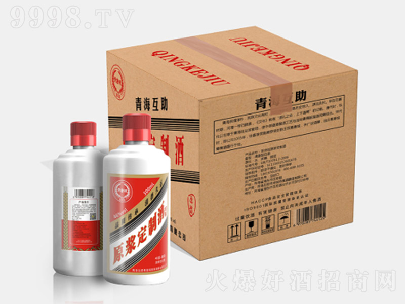 ���Ƴ�����ԭ�{���ƾ� �����Ͱ׾ơ�46�� 500ml��