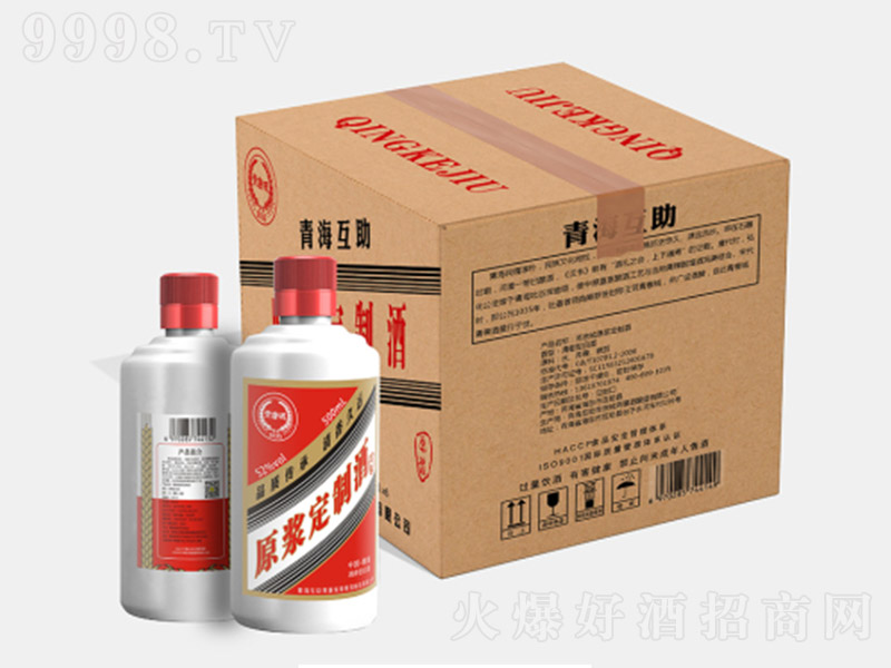 ���Ƴ�����ԭ�{���ƾ� �����Ͱ׾ơ�52�� 500ml��