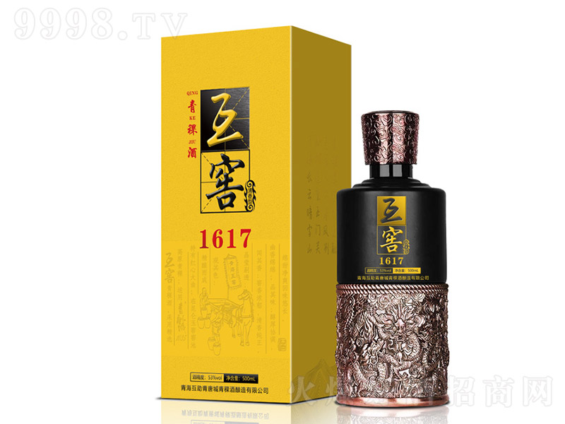 ����1617������ �����Ͱ׾ơ�53�� 500ml��