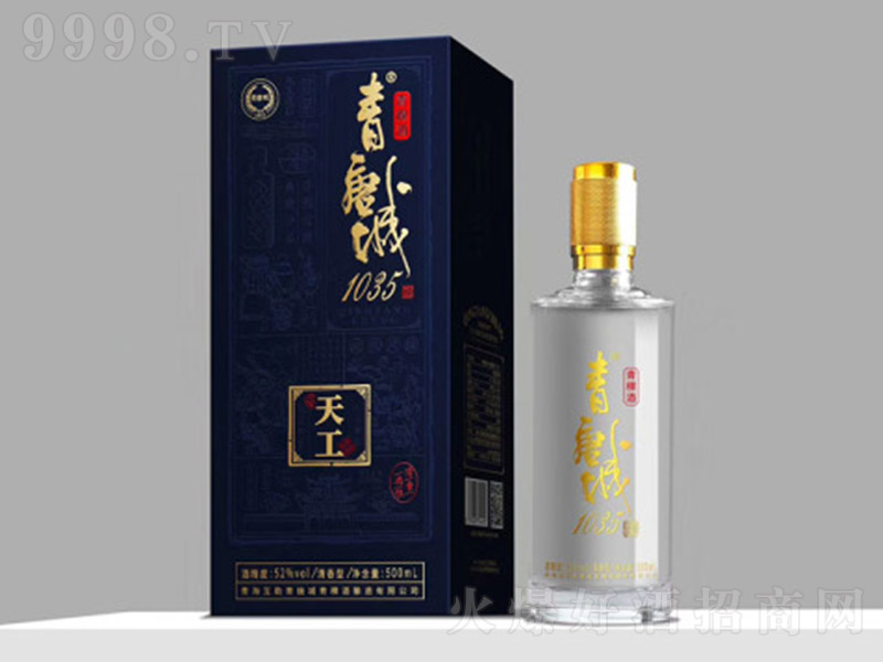 ���Ƴ�1035�������칤 �����Ͱ׾ơ�52�� 500ml��