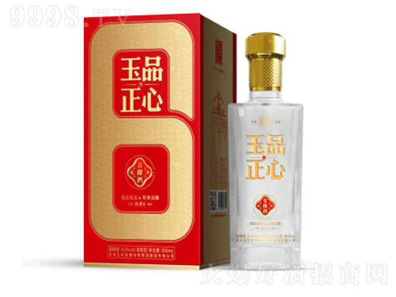 ���Ƴ���������Ʒ���� �����Ͱ׾ơ�42�� 500ml��-�׾�������Ϣ