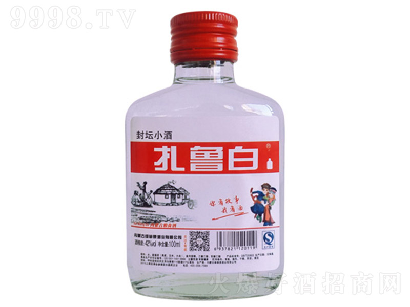 �����׷≯С�� �����Ͱ׾ơ�42�� 100ml��