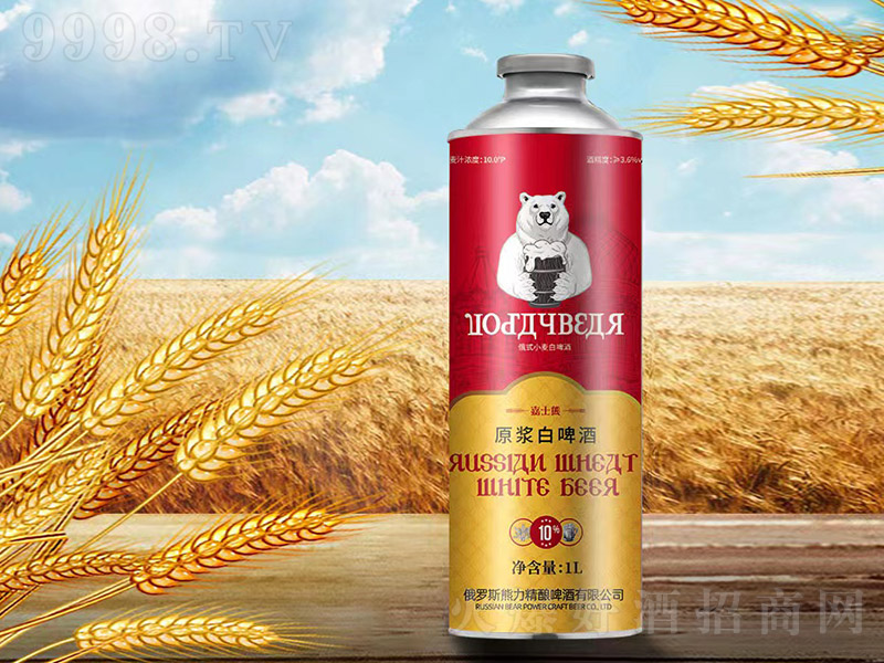 ��ʿ��ԭ�{��ơ�ƣ��r���\�D����10�� 1L��