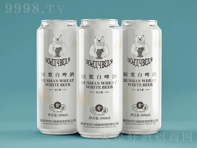 ��ʿ��ԭ�{��ơ�ƣ��y�ޣ���10�� 500ml�� 