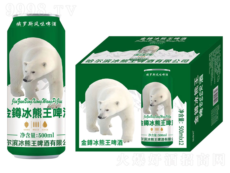 ��灱�����ơ�ơ�500ml��12�ޡ�