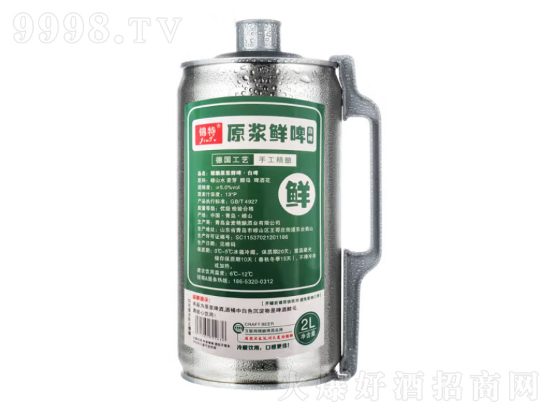 �\�ؾ��ԭ�{ơ���rơ���u�خa(ch��n)ȫ��С����ơ��ơ��ơ��ɽˮ��13��2L��