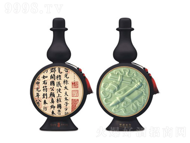 �񹤷���ˇ�g(sh��)֮��2013 �u���Ͱ׾ơ�53�� 500ml��