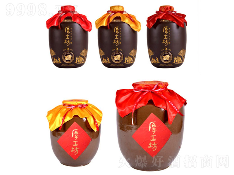 �񹤷�ԭ�{�≯�� �u���Ͱ׾ơ�53�� 49L��