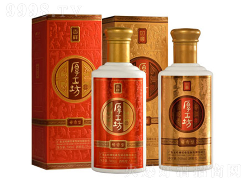 �񹤷��Ƽ������⣨���ư棩 �u���Ͱ׾ơ�53�� 500ml��