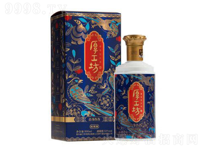 �񹤷���ϲ���B�B���m���棩�u���Ͱ׾ơ�53�� 500ml��