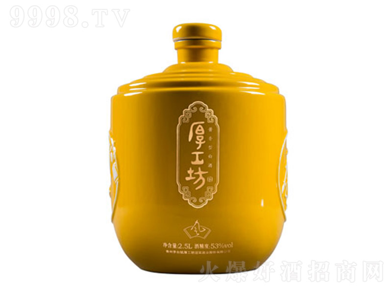 �񹤷��ƽѲء��L(f��ng) �u���Ͱ׾ơ�53�� 2500ml��