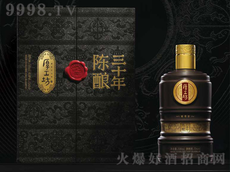 �񹤷����ᄡ���ʮ �u���Ͱ׾ơ�53�� 500ml��