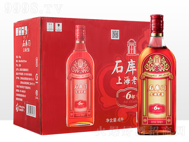 ʯ���T�t��6���Ϻ��ϾƼt��500ml