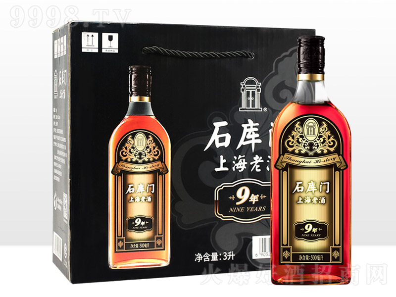 ʯ���T������S�ƺژ�9��500ml