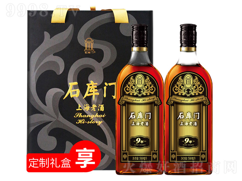 ʯ���T�Ϻ��Ͼƺ�9�Y��500ml