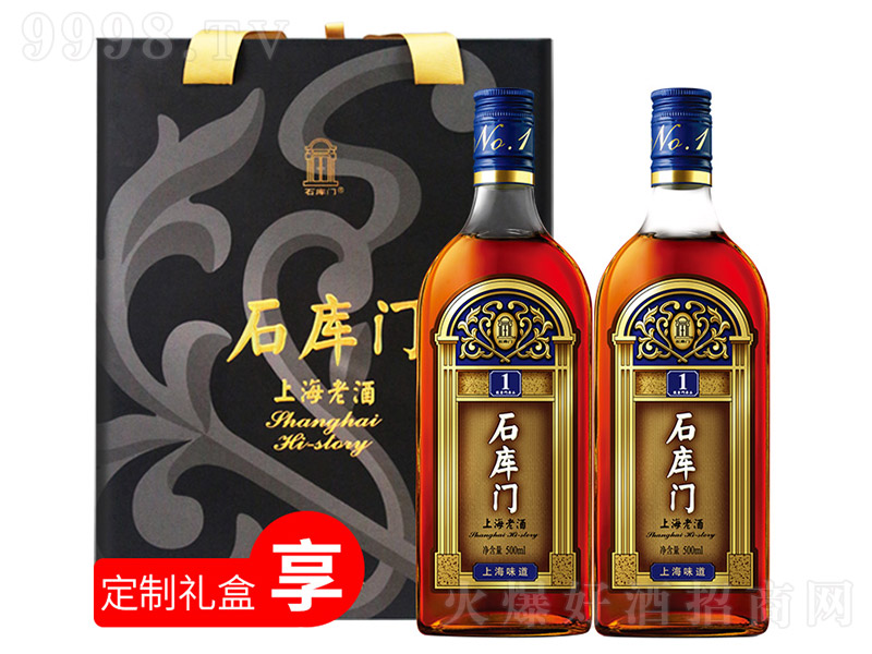 ʯ���T�Ϻ��Ͼ��{�ƶY��500ml