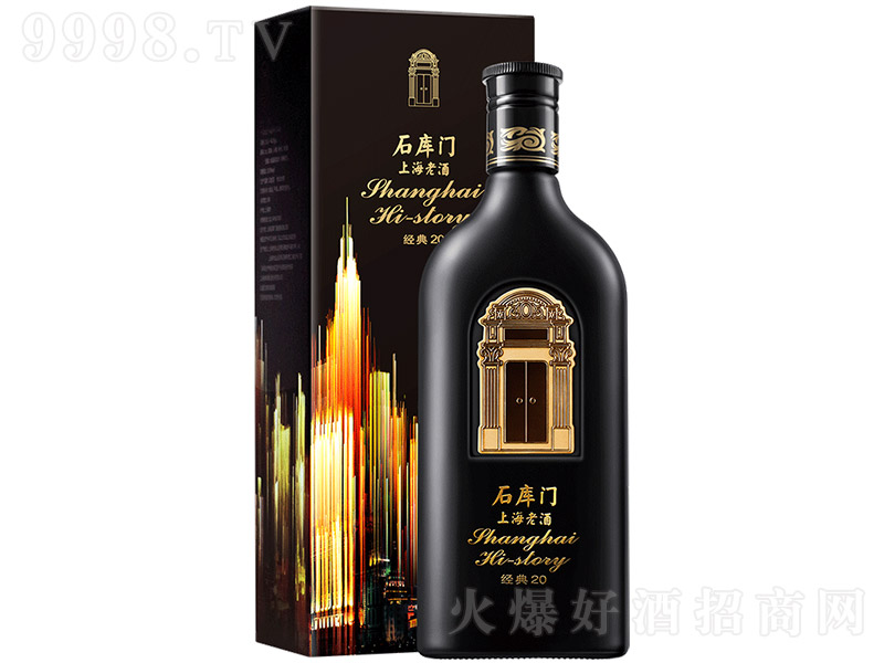 ʯ���T�Ϻ��Ͼƽ���20�Ϻ��Lζ500ml