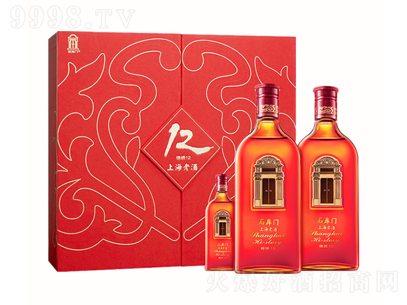 ʯ���T�S���\�C12�Y��1.28L